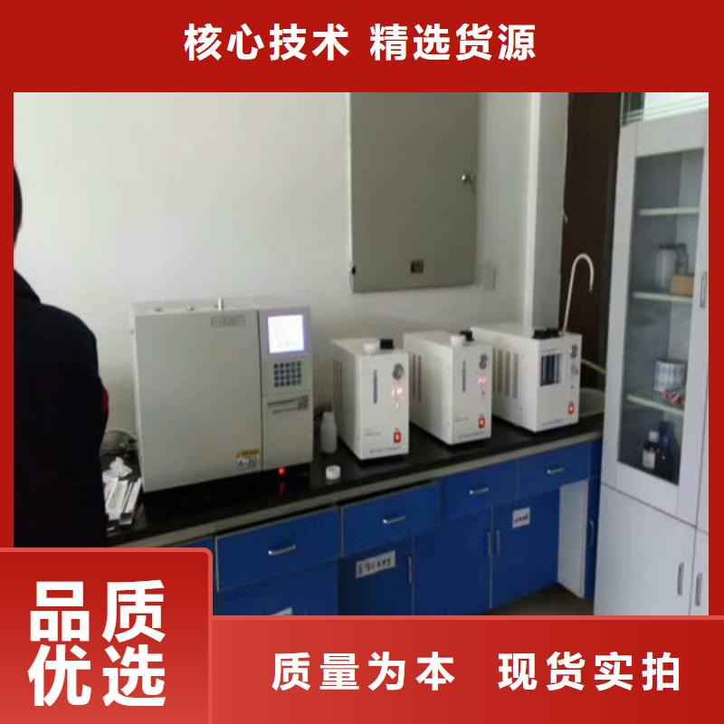 变压器油色谱分析仪生产淮安