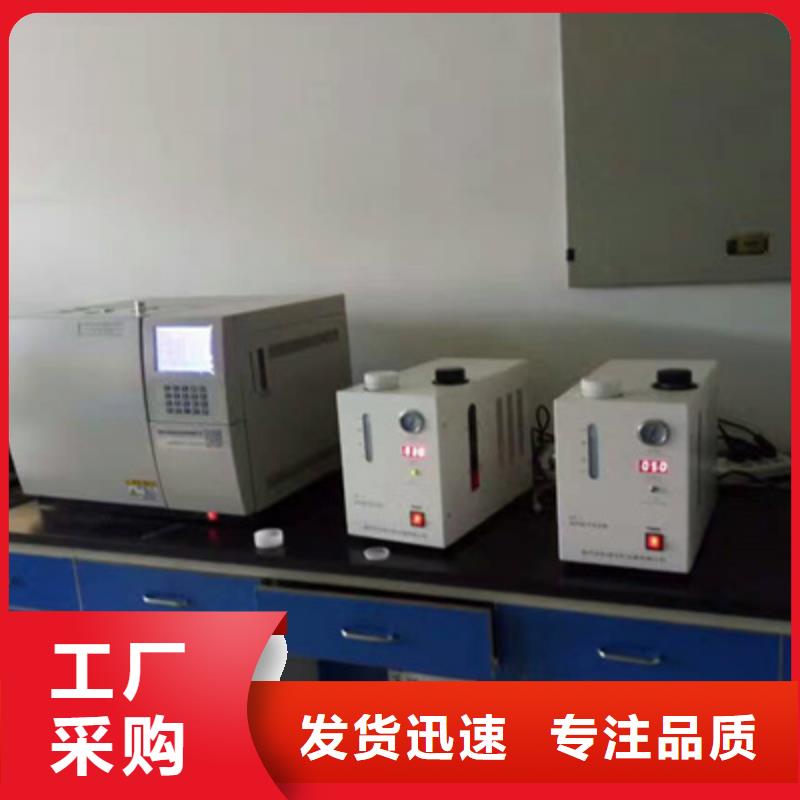淮南变压器油气相色谱分析仪品质保障