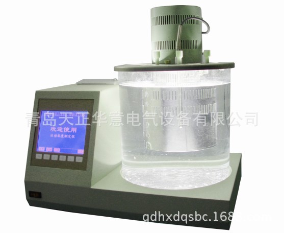 辽源油水溶性酸测定仪 品质保证