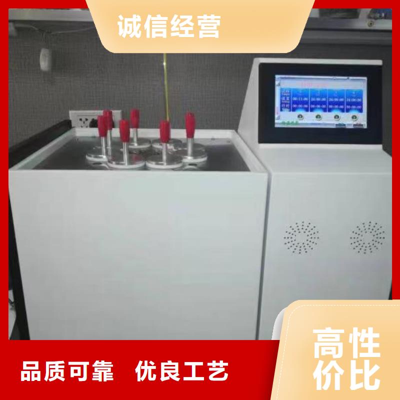 天津全自动运动粘度测试仪-直流电阻测试仪支持定制加工