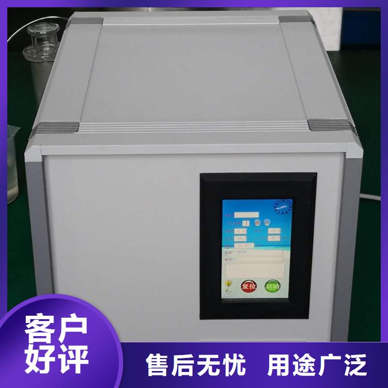 广安经验丰富的全自动水溶酸性测定仪公司