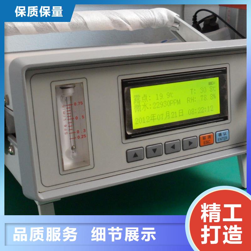 香港SF6微水测试仪大电流发生器产品性能