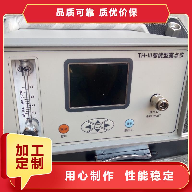 江西SF6微水测试仪 手持式直流电阻测试仪源头厂家直销