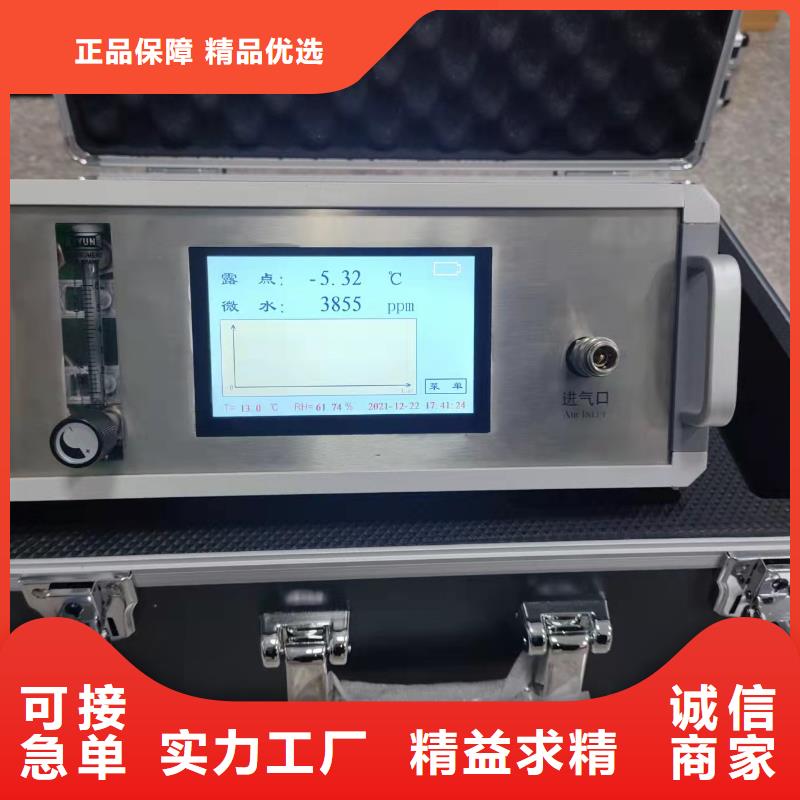 泵吸式气体检测仪滁州