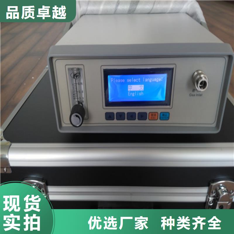 重庆SF6微水测试仪工频交流耐压试验装置多年经验值得信赖