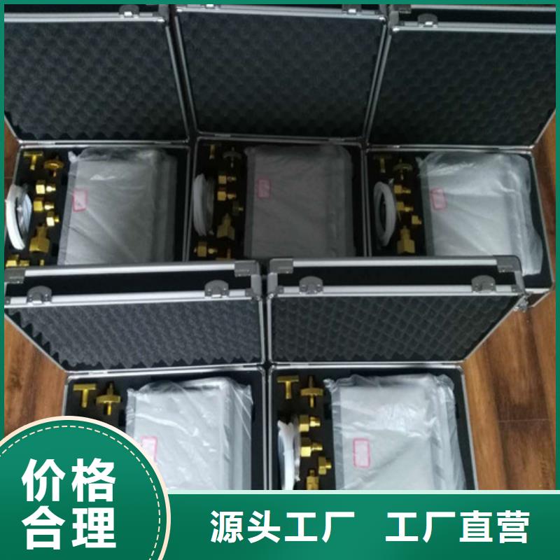 贺州SF6气体充气回收装置