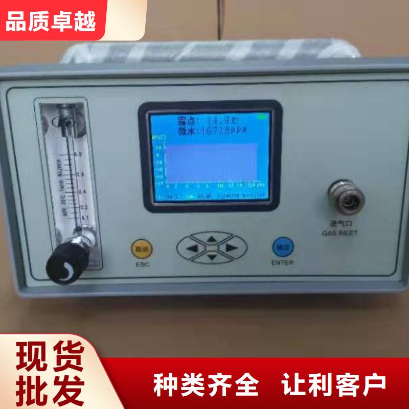 广州全自动酸值测定仪制造厂家