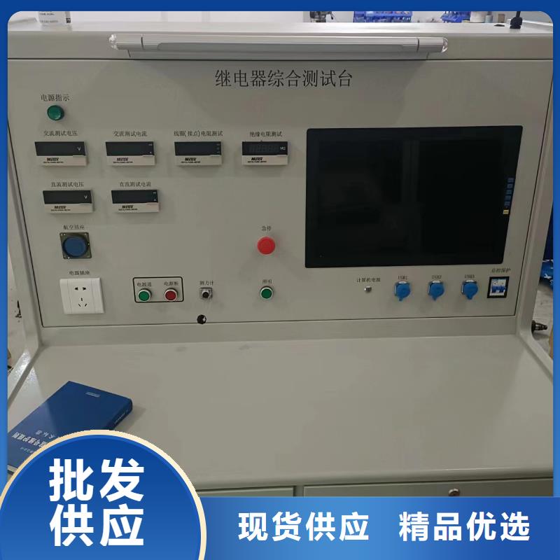 厂家热线淮安全自动SF6气体密度继电器校验装置