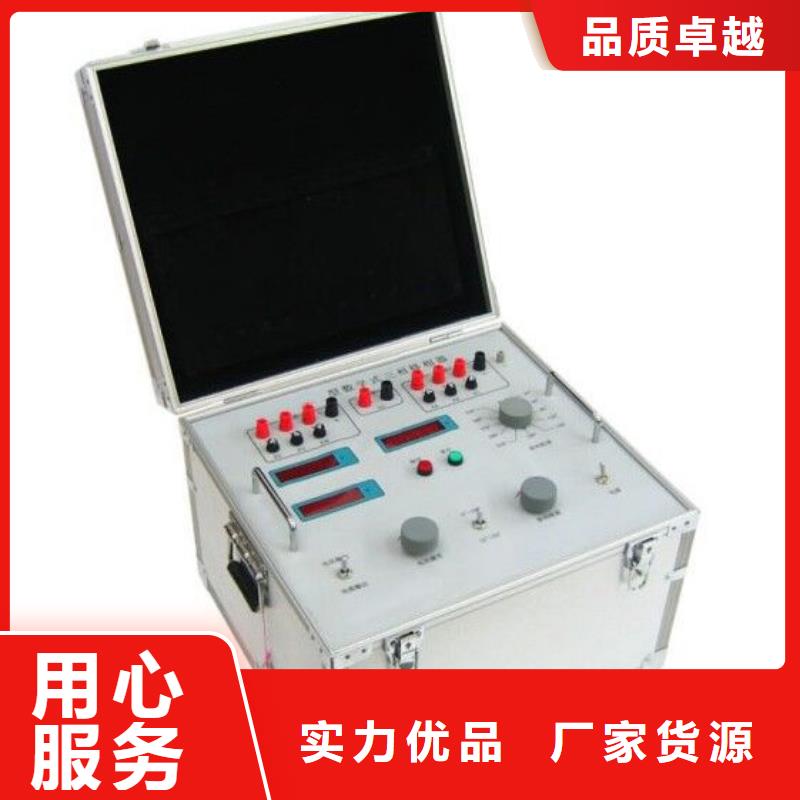 浙江热继电器测试仪-蓄电池充放电测试仪量大更优惠
