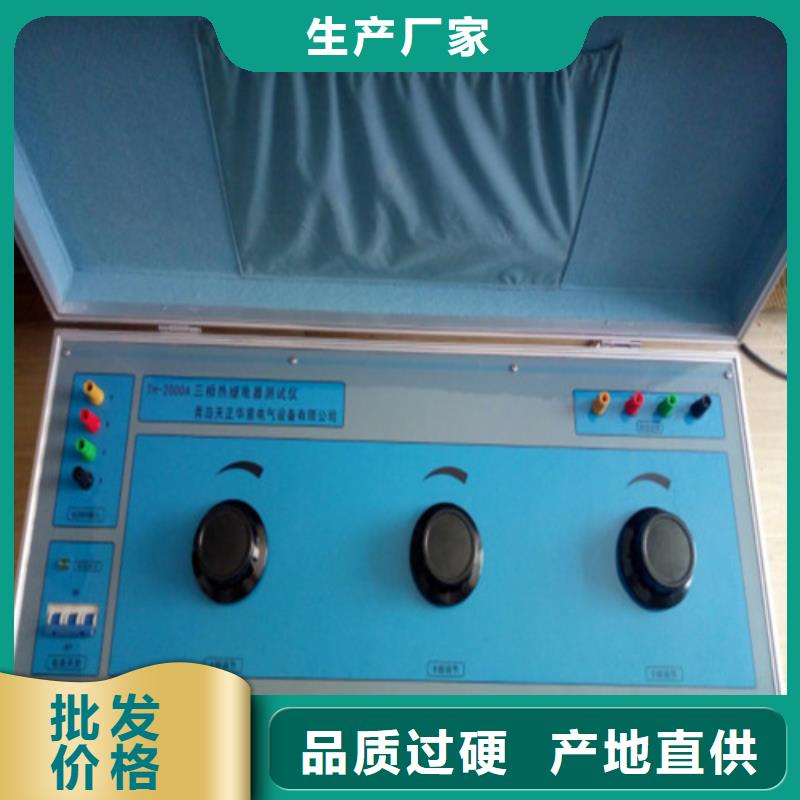 桂林六氟化硫密度继电器校验仪厂家，直销