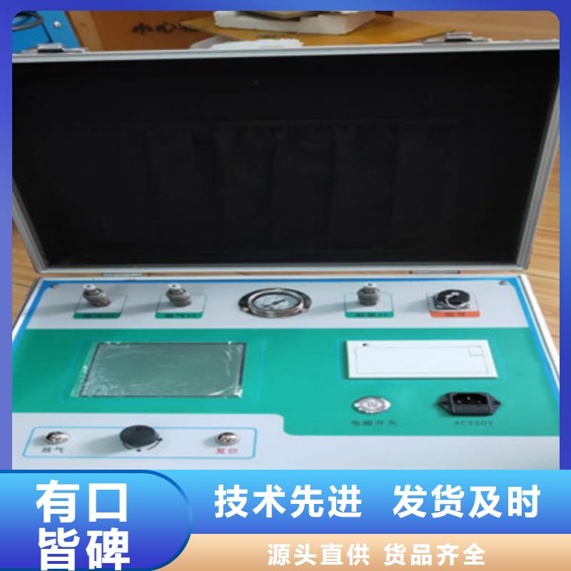 【台湾热继电器测试仪手持式直流电阻测试仪支持大小批量采购】