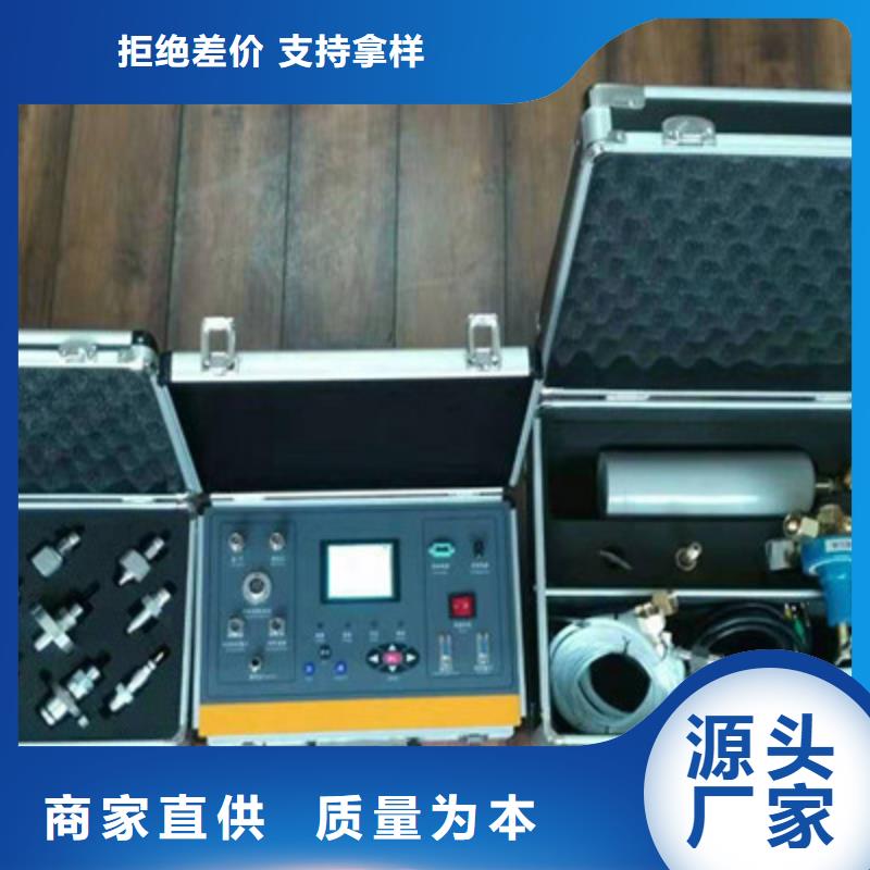 蚌埠三相电动机保护器校验仪定做价格