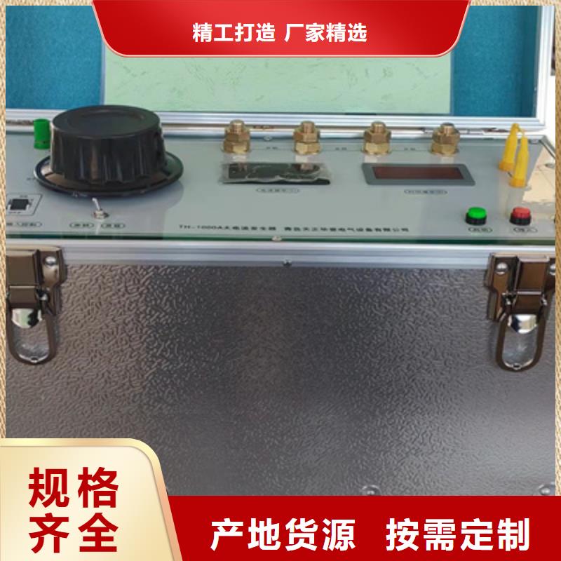 SF6气体密度继电器检测装置柳州