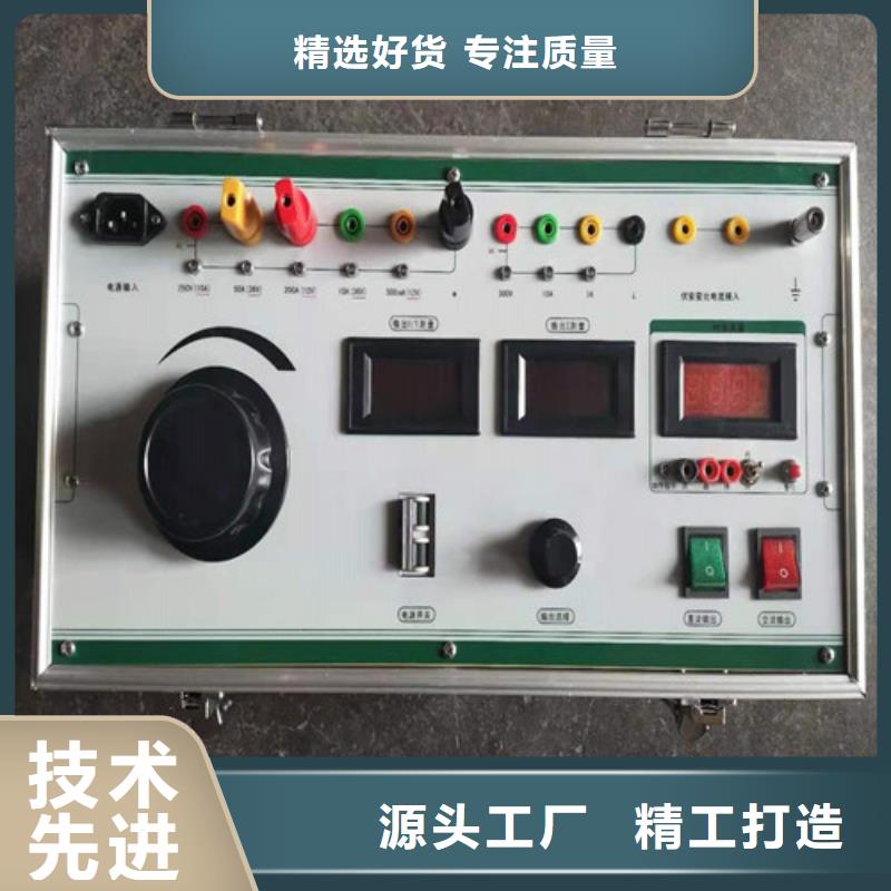 天津热继电器测试仪雷电冲击发生器库存充足