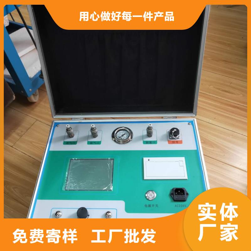 上海热继电器测试仪手持式直流电阻测试仪产地厂家直销