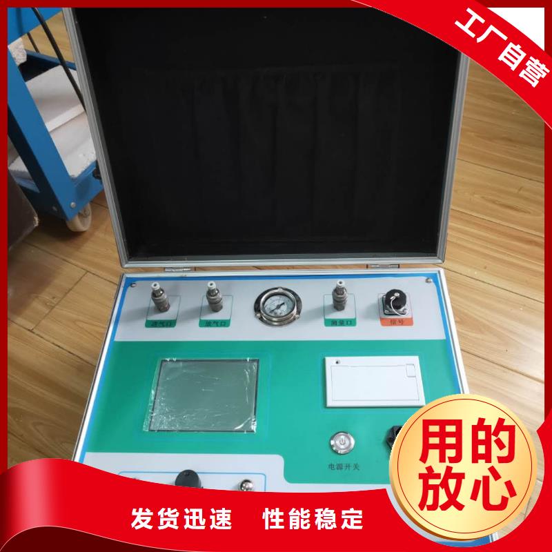 北京热继电器测试仪手持式直流电阻测试仪库存丰富