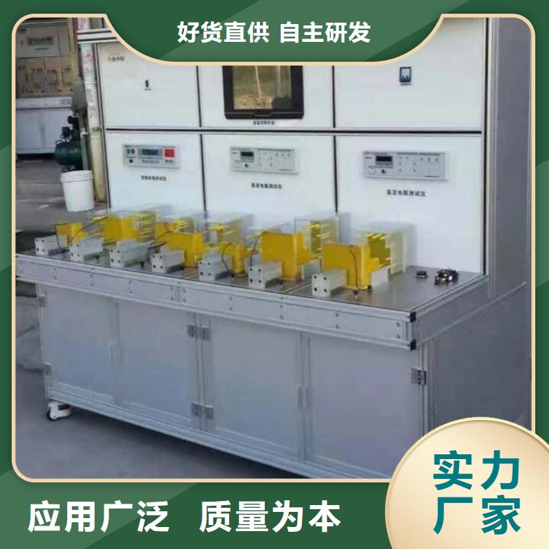 SF6气体密度继电器校验装置南京销售