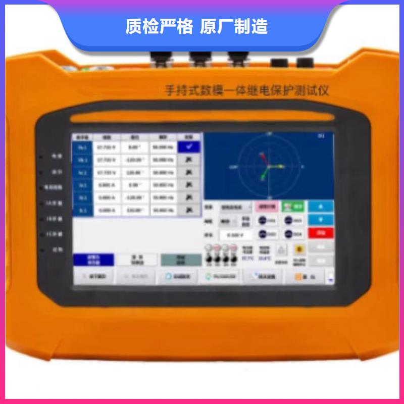 上海热继电器测试仪 三相交直流指示仪表检定装置懂您所需