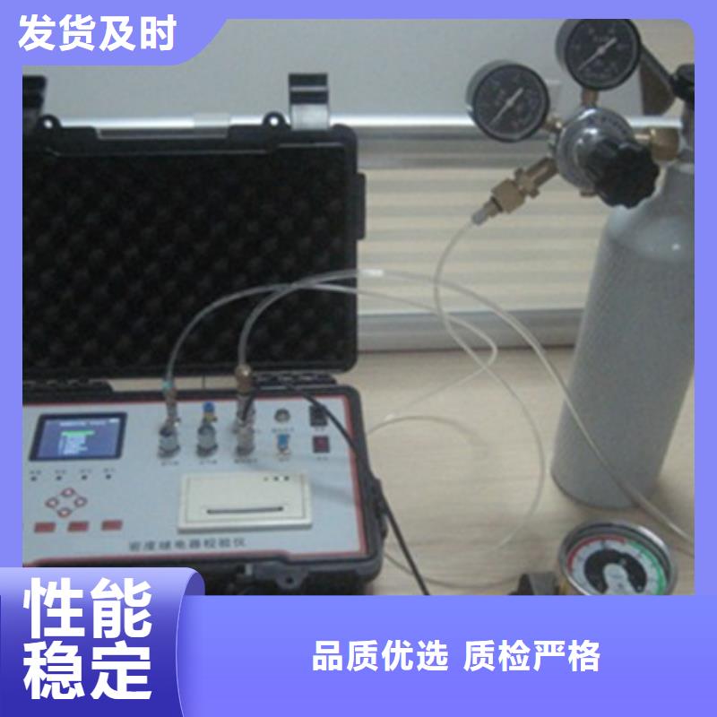 热继电器测试仪_回路电阻测试仪厂家销售源头工厂