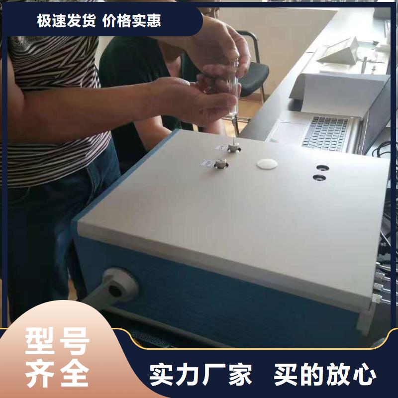 北京绝缘油含气量测定仪三相交直流指示仪表校验装置匠心打造