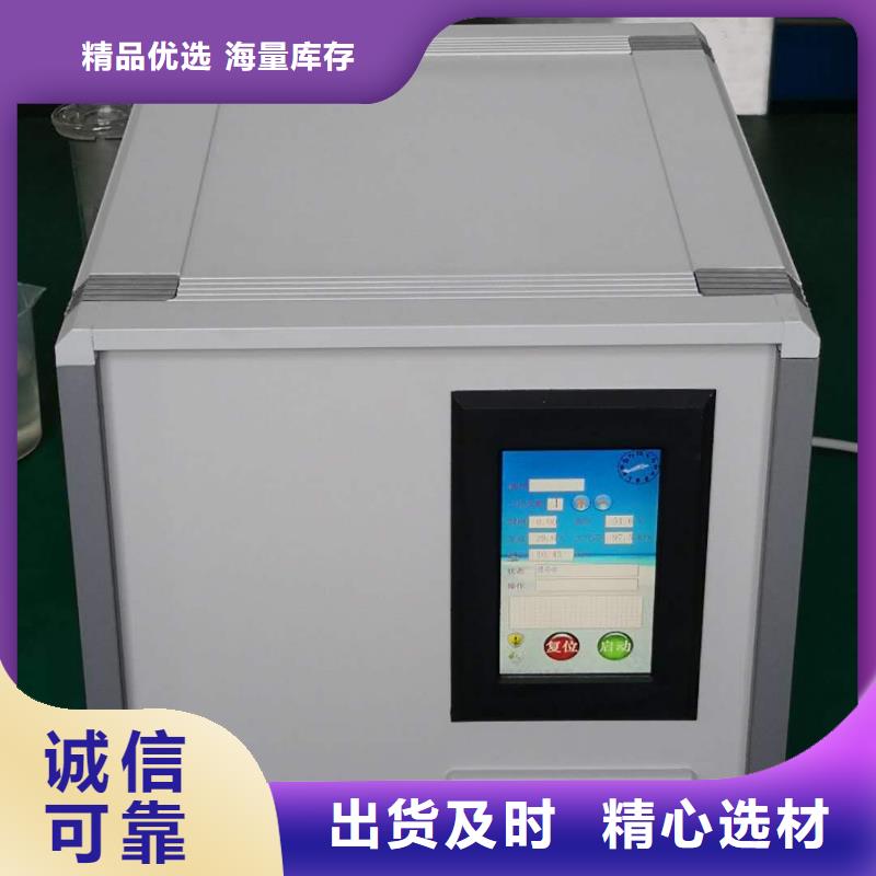 上海绝缘油含气量测定仪三相交直流指示仪表校验装置工厂现货供应