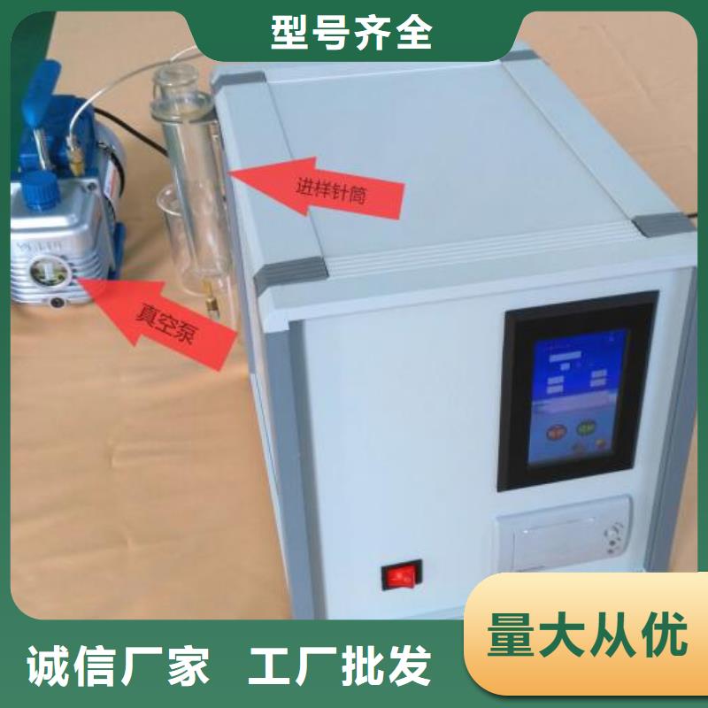台湾绝缘油含气量测定仪-互感器伏安特性测试仪高品质诚信厂家