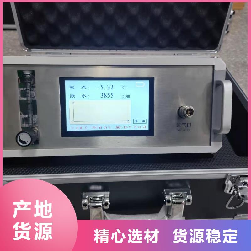 上海绝缘油含气量测定仪大电流发生器一站式采购商家