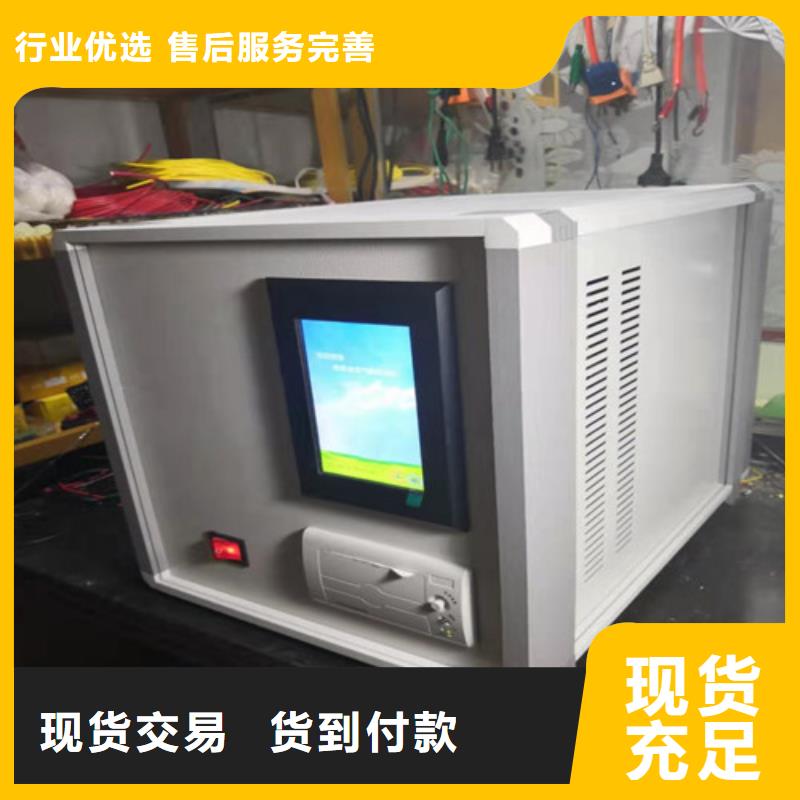 台湾绝缘油含气量测定仪变压器直流电阻测试仪质检严格