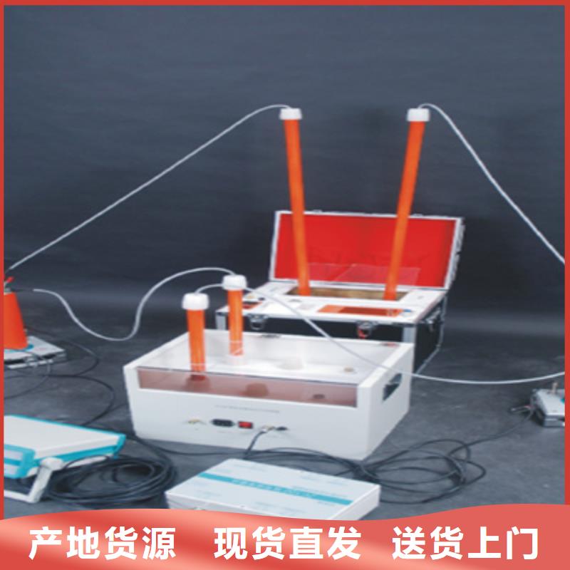 衡水体积电阻率测定仪