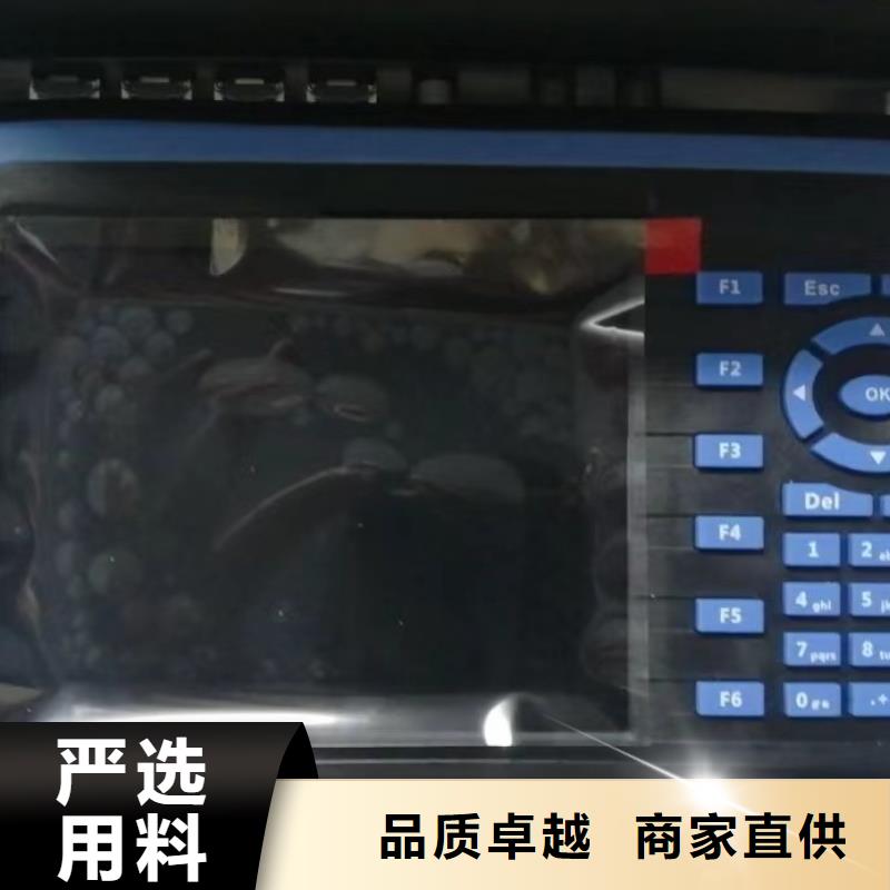 数模一体继电保护测试仪南京