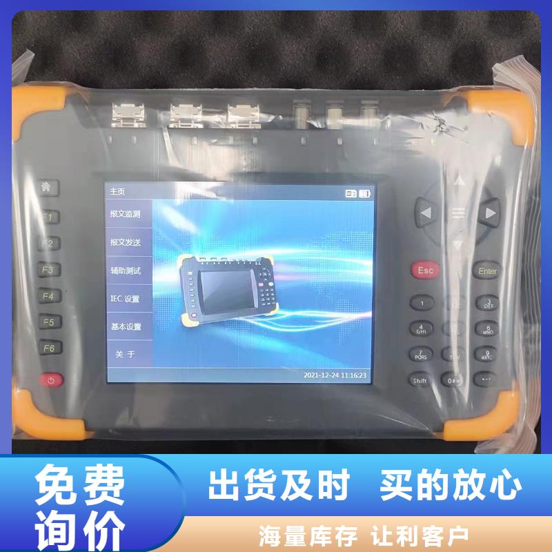 台湾手持式光数字测试仪直流高压发生器用品质说话