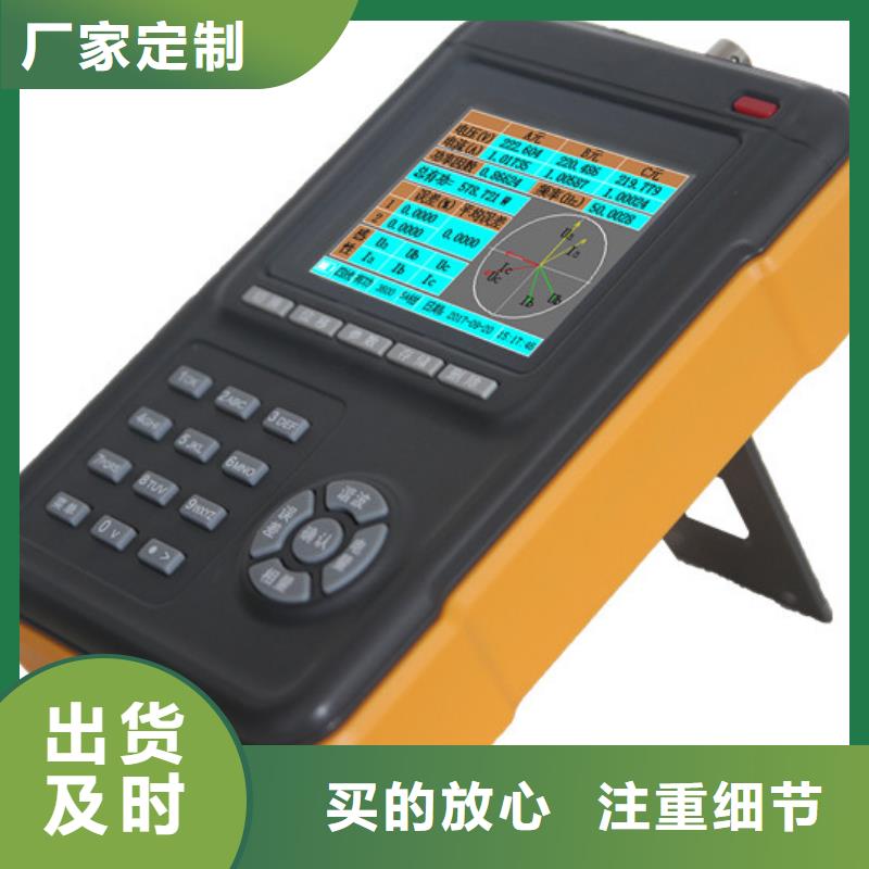 天津手持式光数字测试仪大电流发生器专业生产厂家
