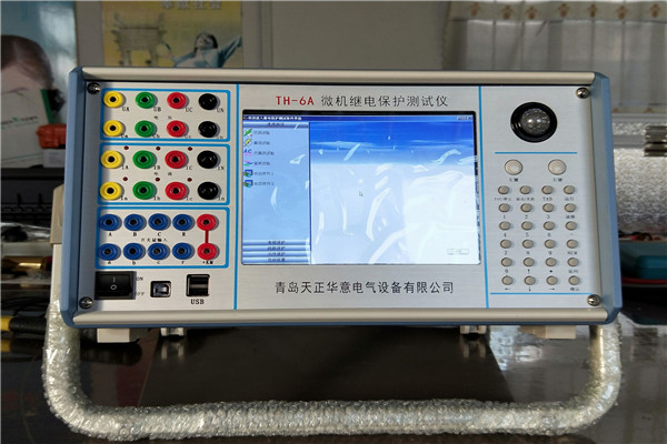桂林专业销售 变电站光数字测试仪质量有保证