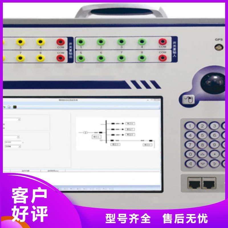 天津 手持式光数字测试仪制造厂家