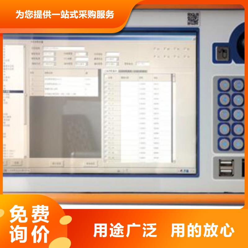 芜湖手持式光数字通用测试分析仪