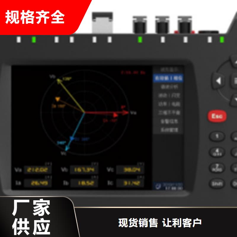 桂林手持式光数字分析仪