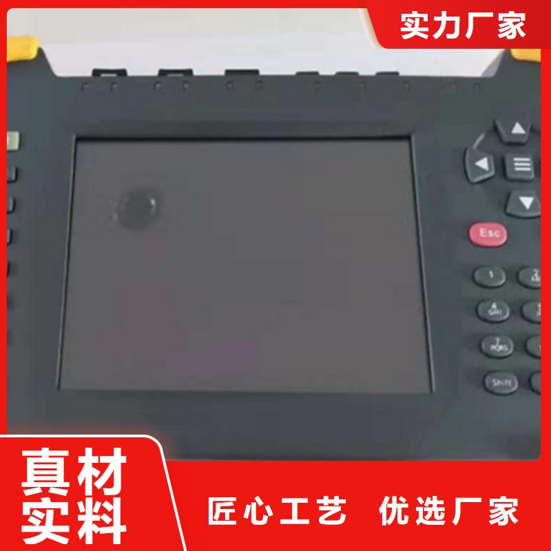 浙江【手持式光数字测试仪】微机继电保护测试仪标准工艺