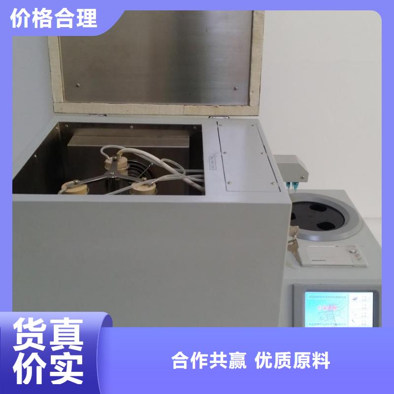 南宁自动热处理油冷却性能测定器厂家已认证