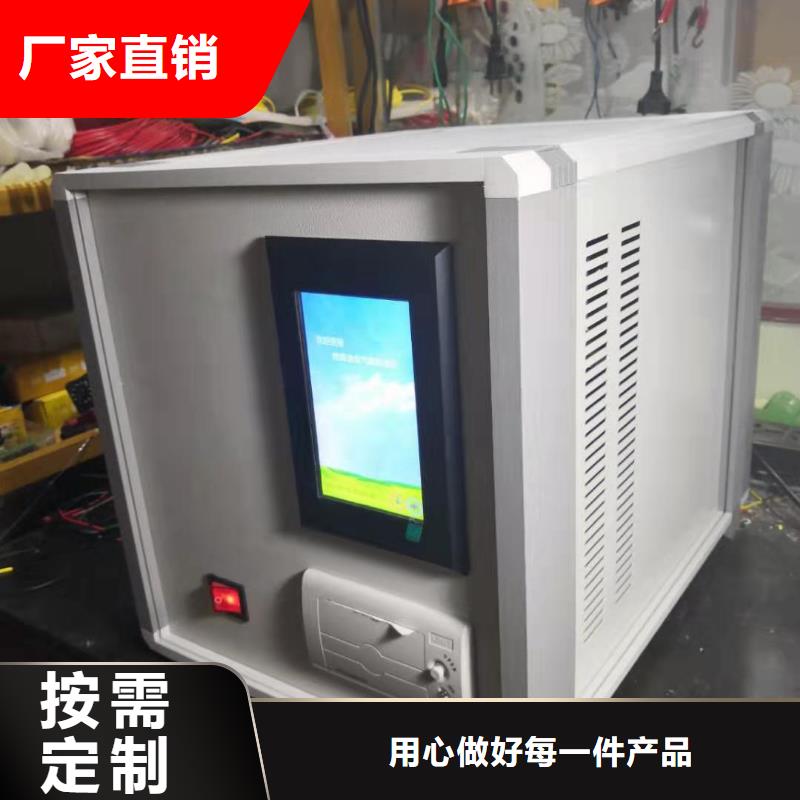 晋城防冻液模拟使用腐蚀测定器              