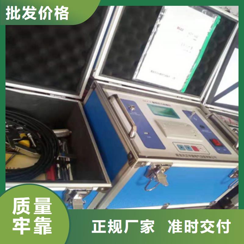 香港触指压力测试仪,微机继电保护测试仪满足客户所需