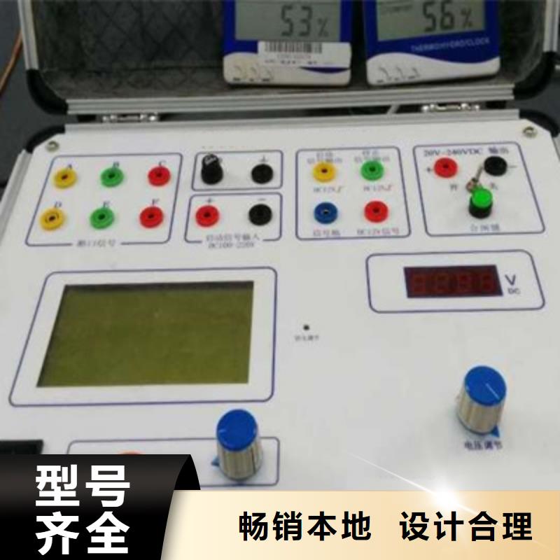 香港触指压力测试仪电力电气测试仪器一站式采购商家