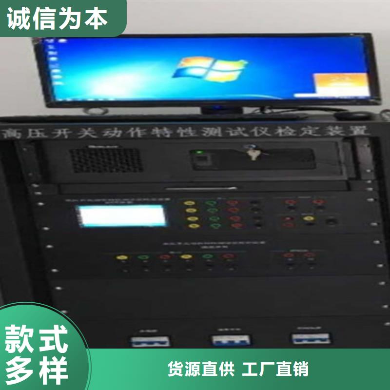 触指接触压力测试仪湛江2023已更新(今日/版本)