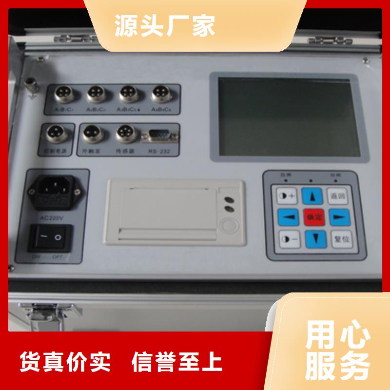 上海触指压力测试仪电力电气测试仪器厂家型号齐全