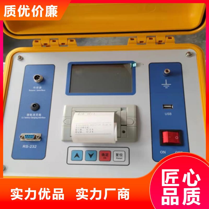 台湾触指压力测试仪互感器伏安特性测试仪专业的生产厂家
