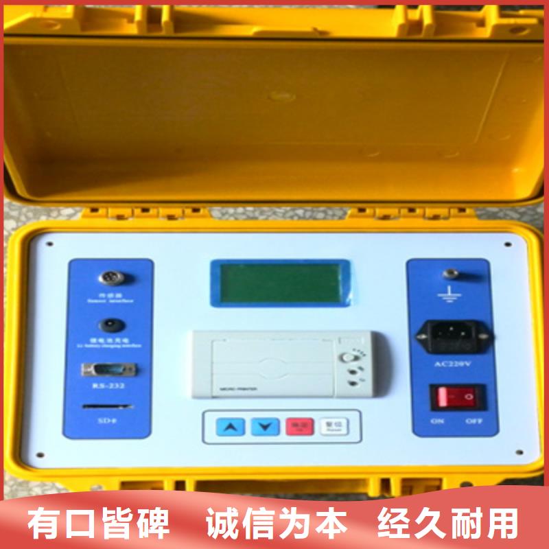 直流保护电器级差配合测试仪专注质量