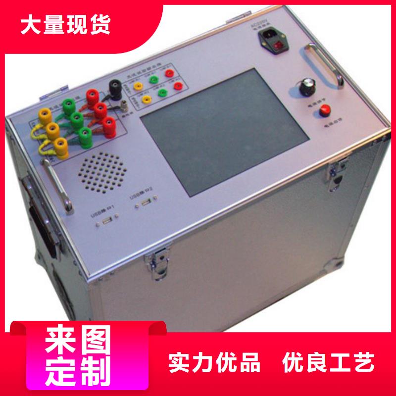 北京触指压力测试仪回路电阻测试仪厂家新品