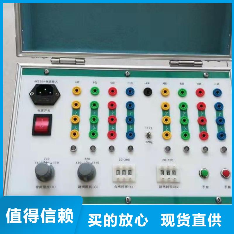 杭州电器测试台在线报价