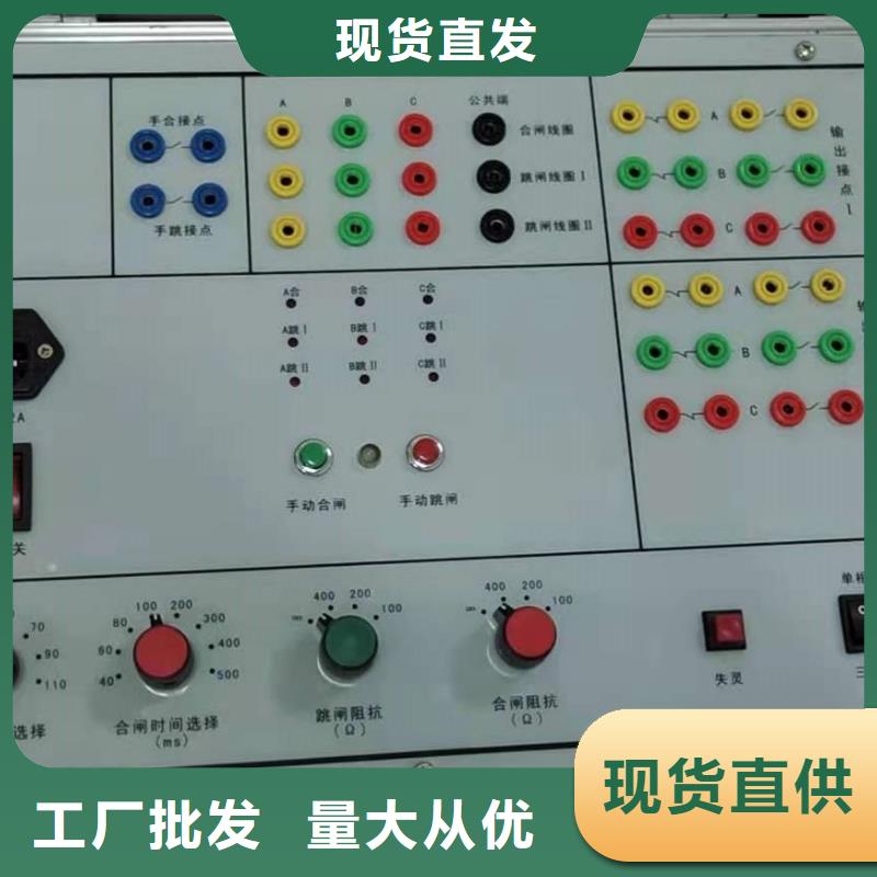 手持式避雷器带电测试仪深圳供应商