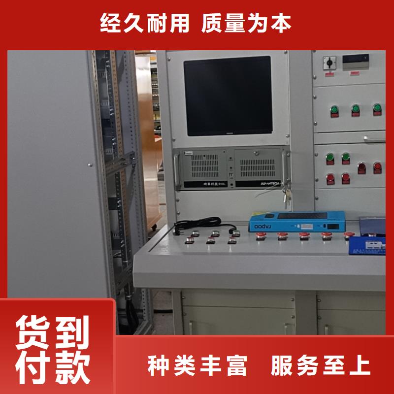 过电压保护器避雷器综合测试仪湛江厂家直销