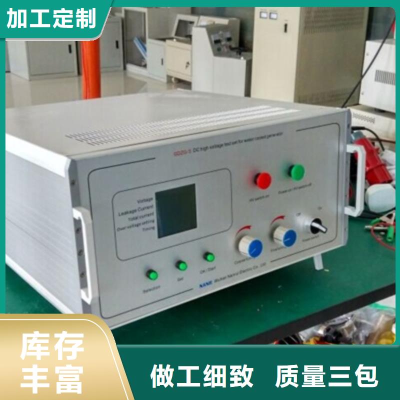 鹤壁工频放电电压的测试优势特点